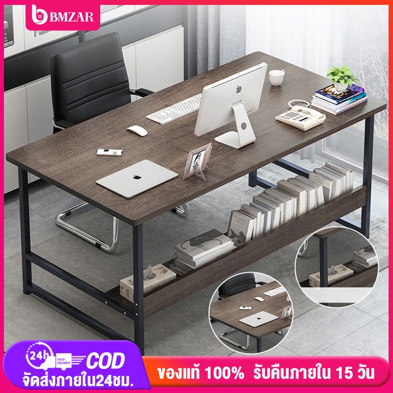 ราคาถูกBM 120CM โต๊ะทำงานไม้ โต๊ะคอมพิวเตอร์ โต๊ะทํางาน Computer Desk 2