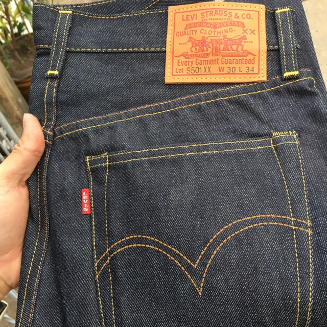 (Sold)Levi's Vintage Clothing 1944 USA