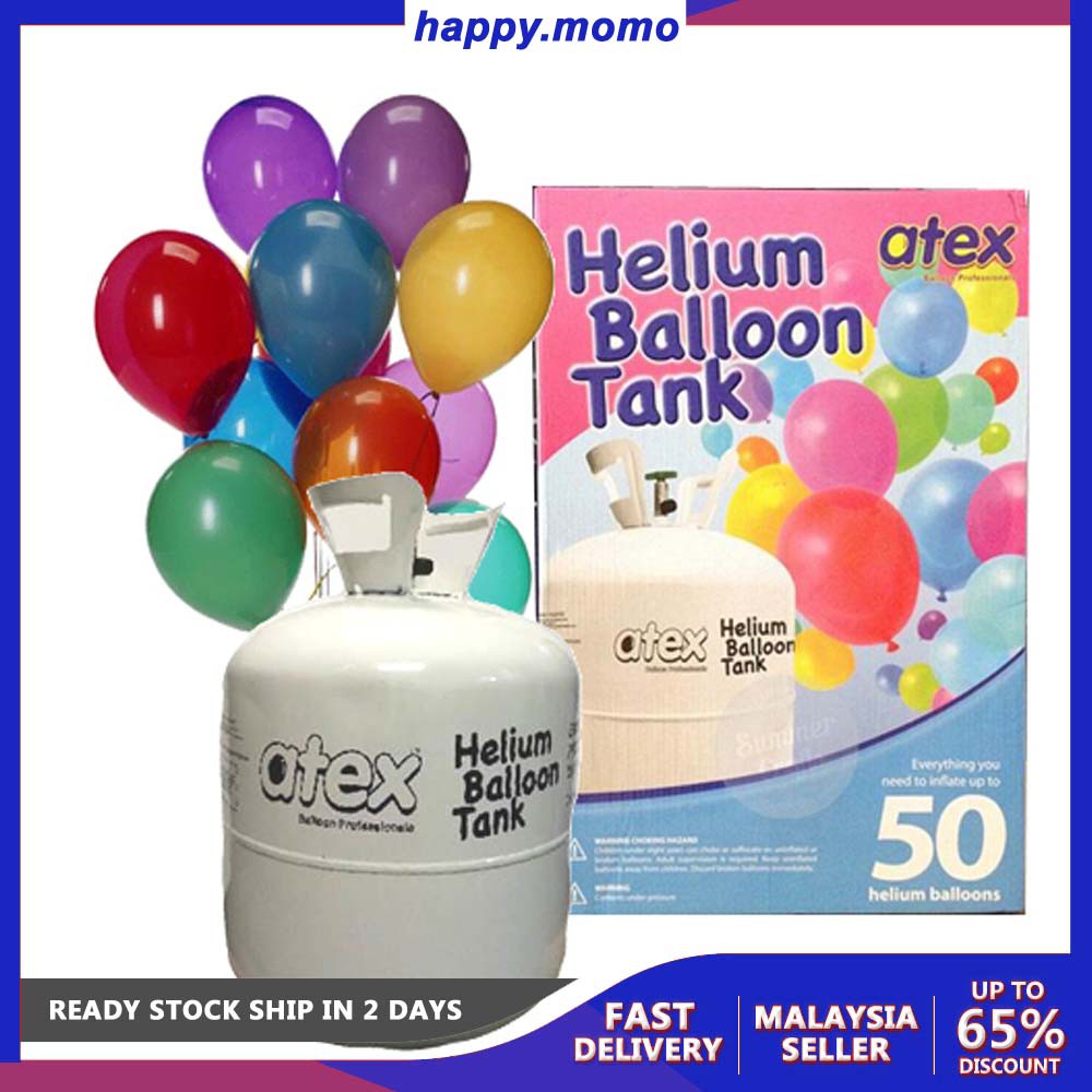 บอลลูน Helium Gas Belon Tank Party DIY แบบพกพาทิ้ง Tong Belon