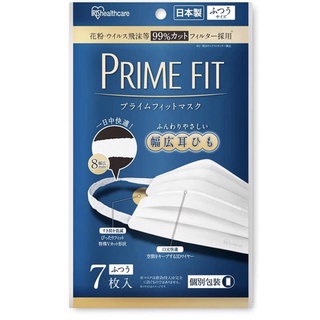 PRIME FIT Mask จาก IRIS ซองละ 7 ชิ้น