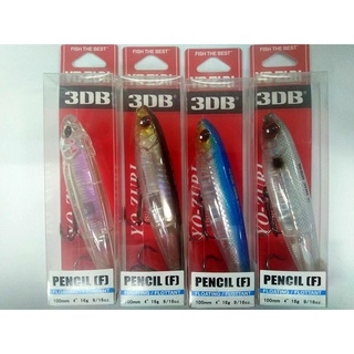 เหยื่อYo-ZURI 3DB Pencil​ 10cm 16g.