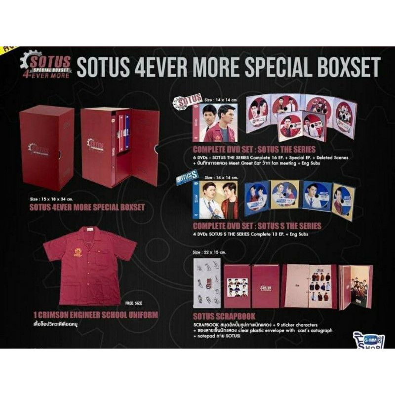 Amazon.co.jp: 鴨413 ソータス SOTUS 4EVER MORE SPECIAL BOXSET