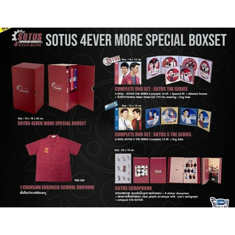 オープニング 大放出セール 4EVER SOTUS DVD MORE BOXSET SPECIAL TV