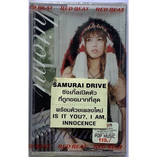 Cassette Tape เทปคาสเซ็ตเพลง Hitomi Huna Rhythm ลิขสิทธิ์ ซีล