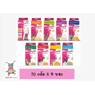 ChangeTer ขนมแมวเลีย อร่อยไม่ทำร้ายไต ไม่เค็ม ถูกใจแมวทุกตัว 1 กล่องมี 4 ซอง ประมาณ 10g ต่อซอง