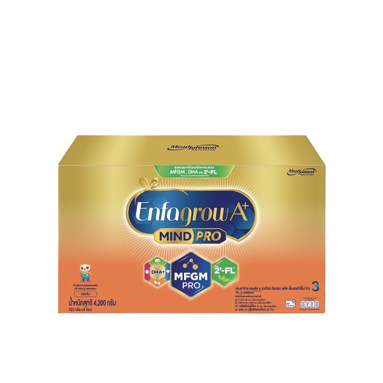 นมผงสำหรับเด็ก Enfagrow A+ Mindpro3 3400g.