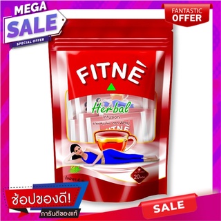 ฟิตเน่ ยาชงสมุนไพร 40 กรัม 20 ซอง x 3 ถุง Fitne Herbal Tea 40 g x 20 sachets x 3 packs