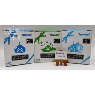 Dragon Quest 35th glass