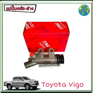 แม่ปั๊มครัชล่าง โตโยตา วีโก้ ฟอร์จูนเนอร์ TOYOTA Vigo ยี่ห้อ TRW (PJD-798)