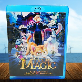 หนัง Bluray The House Of Magic 2013 – เหมียวน้อยพิทักษ์บ้านมายากล (มือสอง)