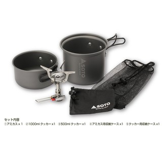 SOTO AMICUS Cooker Combo (SOD-320cc)ชุดหม้อพร้อมเตา