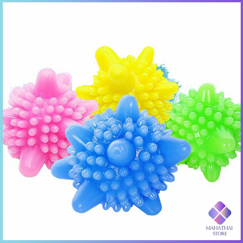 ลูกบอลซักผ้าช่วยไม่ให้ผ้าพัน Small Washing Balls - รูปที่ 7