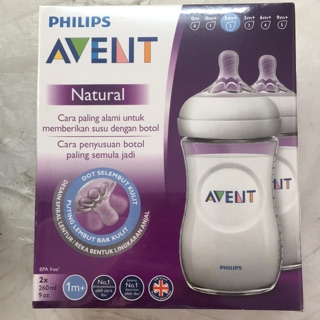 ขวดนม Avent รุ่น Natral ขนาด 4 และ 9 ออนซ์ จุกนมแบบไม่ดูดไม่ไหล