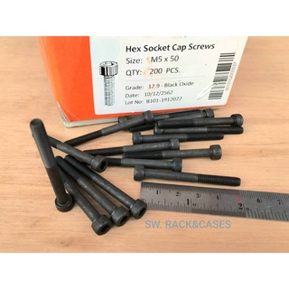 สกรูหัวจมดำ M5x50mm (ราคาต่อแพ็ค 50 ตัว) Grade : 12.9 Black Oxide BSF สกรูน็อต น็อตหัวจมดำหกเหลี่ยม แข็งได้มาตรฐาน