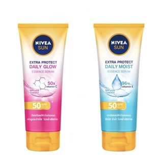 [180ml.] Nivea Sun Body Daily Protect Whitening Sun Serum SPF50 PA+++ 180ml. ครีมกันแดดสำหรับผิวกาย พร้อมส่ง**กันแดดตัว