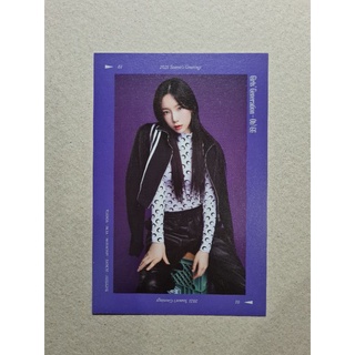 [พร้อมส่ง] โปสการ์ดปฏิทิน แทยอน Taeyeon Girls Generation Oh!GG 2021 Seasons Greetings Postcard Calendar