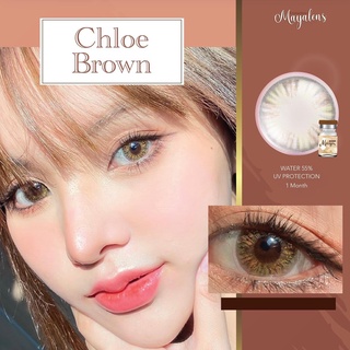 คอนแทคเลนส์ยี่ห้อ Mayalens รุ่น  Chloe Brown (สีน้ำตาล)