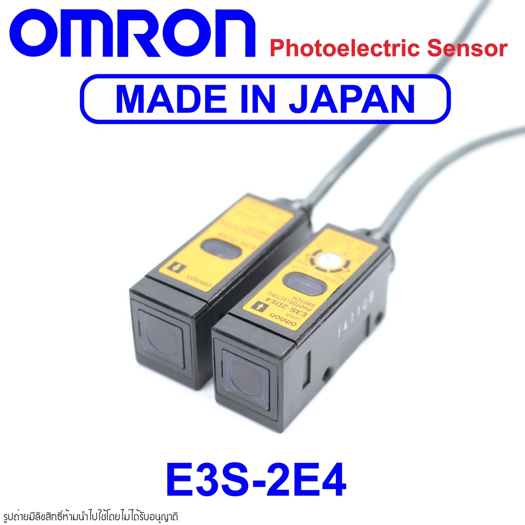 E3S-2E4 OMRON E3S-2E4 OMRON Photoelectric Sensor OMRON โฟโต้อิเล็กทริคเซนเซอร์ E3S-2E4 Photoelectric