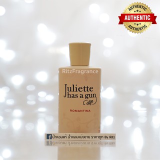 [น้ำหอมแบ่งขาย] Juliette Has a Gun : Romantina Eau de Parfum