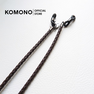 KOMONO Cord Rider Brown สายคล้องแว่น หนังเทียม สีน้ำตาล