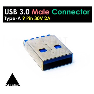 อะไหล่ พอร์ต ขั้วต่อ หัว USB 3.0 9 Pin 30V 2A USB ตัวผู้ Connectors Male Port Jack Tail Socket