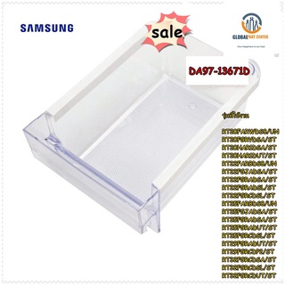 ขายอะไหล่ของแท้/ถาดใส่น้ำแข็งตู้เย็นซัมซุง/SAMSUNG/DA97-13671D/ASSY TRAY ICE