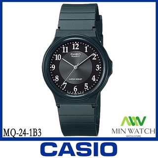 นาฬิกา รุ่น Casio ผู้ชายกับนักเรียน รุ่นMQ-24-1B3  กันน้ำ  สีดำ ประกันศูนย์CASIO1 ปี