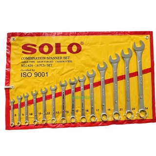 ชุดประแจ SOLO (โซโล) ดแหวนข้าง ปากตาย 14ตัว/ชุดSOLO เบอร์ 8-24 mm ประแจ ประแจแหวนข้าง ประแจปากตาย SOLO