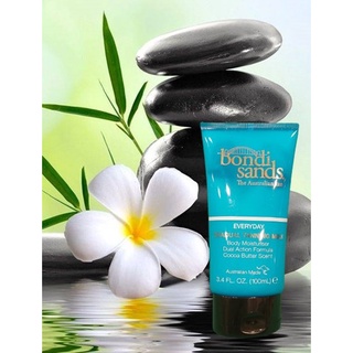 Everyday Gradual Tanning Milk | Seโลชั่นปรับผิวแทนตั้งแต่วันแรกที่ใช้ Everyday Gradual Tanning Milk | Self Tan - BoTanni