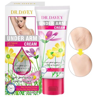 DR.Davey Under Arm Whitening Cream 50 ml.ครีมรักแร้