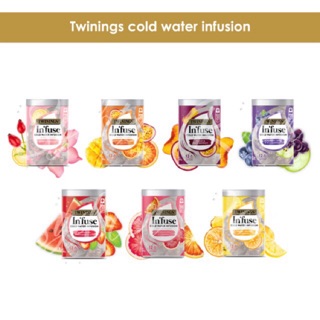 Twinings Infuse Cold Water Infusion (sugar free) น้ำหมักผักผลไม้ แบบแบ่งขาย