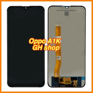 Oppo A1K/Realme c2/CPH-1923 จอชุด ฟรีกระจก