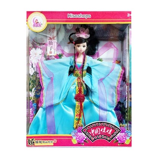 China Fashion doll ตุ๊กตาบาร์บี้เจ้าหญิงชุดจีน ขยับแขนขยับขาได้ สีสันสดใสสวยสดงดงามตะการตา คละสีส่งคะ kidtoy China doll