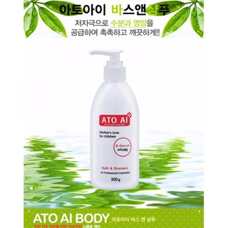 [สินค้าแท้ของแท้100%_พร้อมส่ง] ATO AI Shampoo &amp; bath 300g