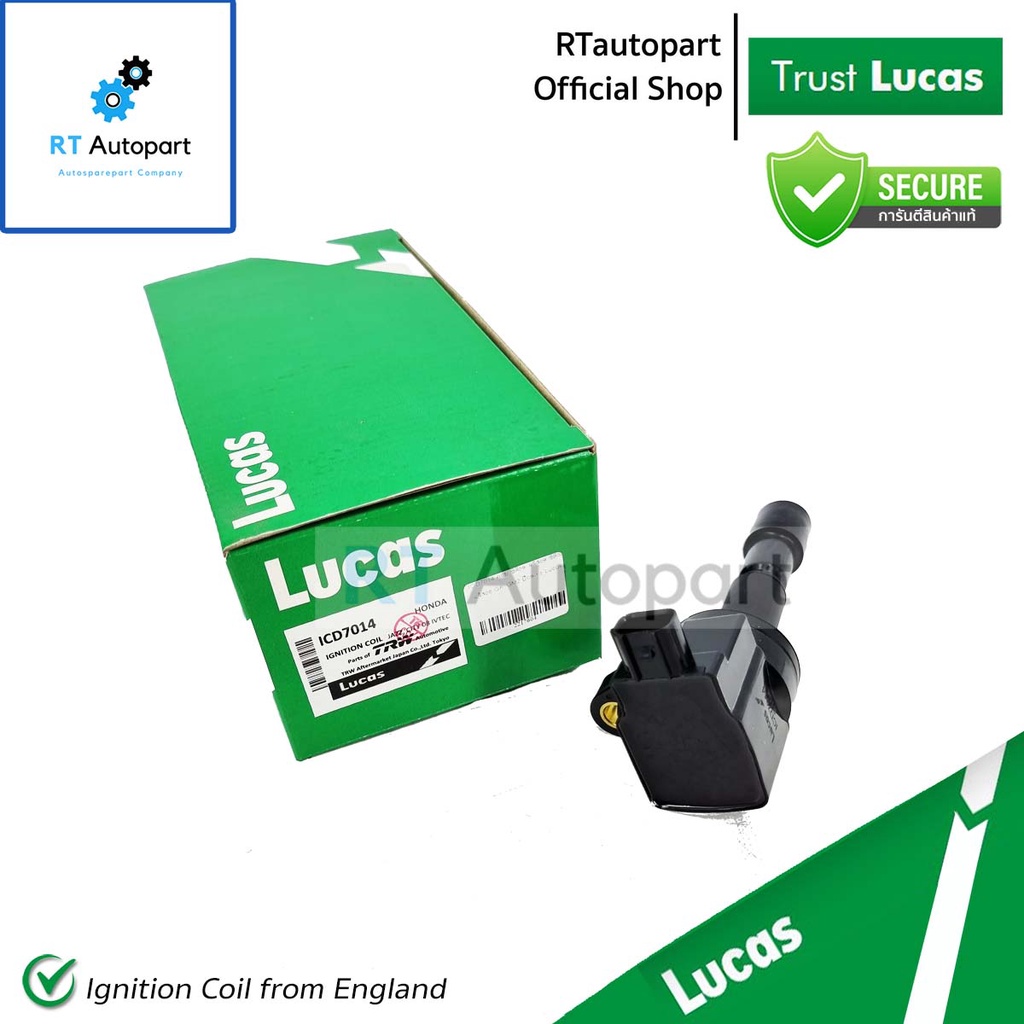 Lucas คอยล์จุดระเบิด Honda City GM2 Jazz GE ปี08-14 Freed VTEC / คอยล์หัวเทียน คอยล์ ICD7014
