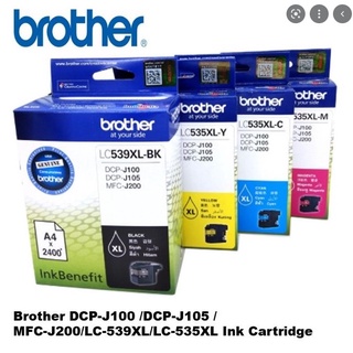 Brother ตลับหมึกแท้ Brother LC-539XL BK noboxของแท้100%