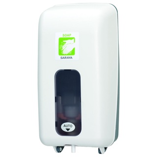 SARAYA เครื่องจ่ายน้ำยาอัตโนมัติ ด้วยระบบเซนเซอร์ UD-9000 Automatic Dispenser