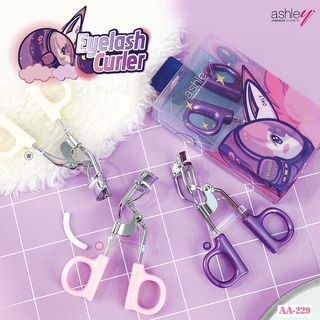 AA-229 Ashley Eyelash Curler แอชลี่ย์ ที่ดัดขนตา (คละสี)