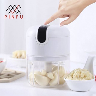 PINFU_SHOP เครื่องปั่นกระเทียม แบบมินิพกพา ที่ปั่นพริก แบบชา…