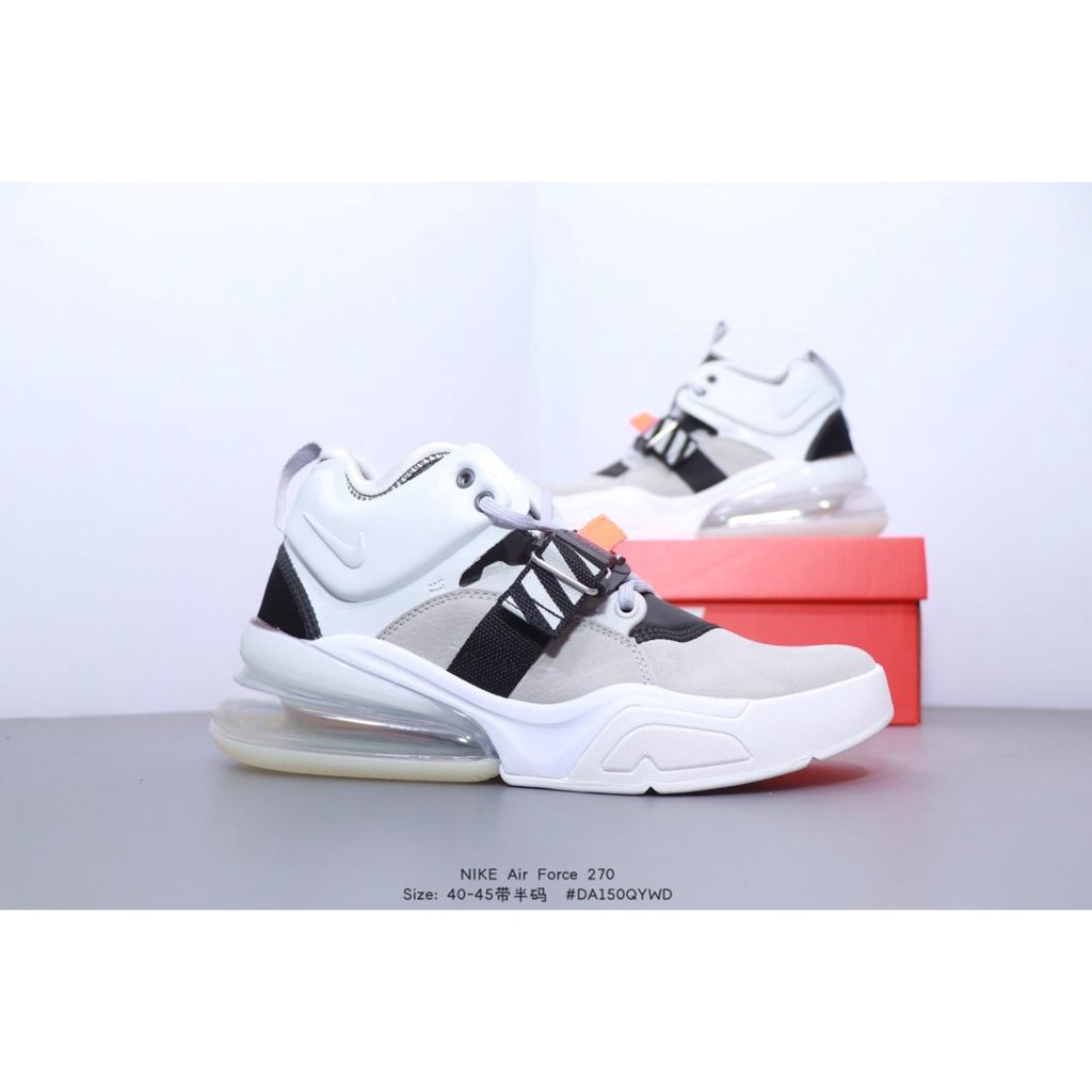 nike air force 270 mid