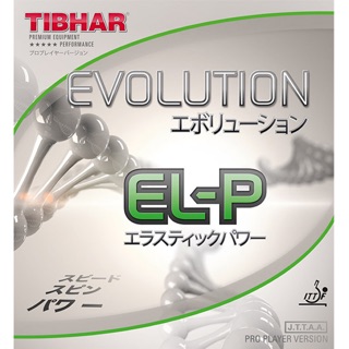 ยางปิงปอง Tibhar Evolution EL-P