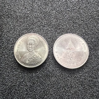 เหรียญ 5 บาท 5 รอบพระพันปีหลวง