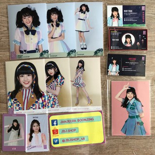 สินค้า Ratah รตา รุ่น2 - ใบเศษ COMP Photoset รูปปก รูปสุ่ม