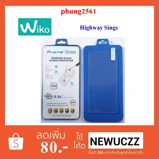 ฟีล์มกระจก(กันแตก) Wiko Highway Sings