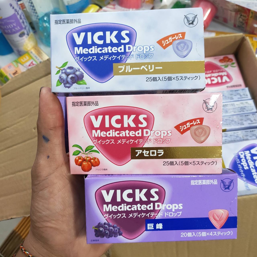 Vicks ลูกอมวิกส์ ลูกอมบรรเทาอาการเจ็บคอ ลูกอมนำเข้าจากญี่ปุ่น Vicks Medicated Drops/ exp 2024