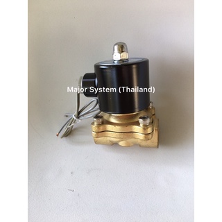 2W160-15 โซลินอยด์วาล์วทองเหลือง ขนาด 1/2 นิ้ว(4หุน) แบบ 2/2 ทาง Brass Body Solenoid Valve 2/2way