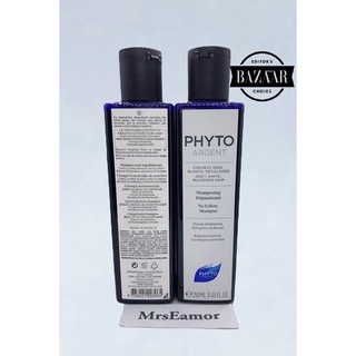 PHYTO Argent No Yellow Shampoo 250ml แชมพูม่วง ลดโทนเหลืองของสีผม