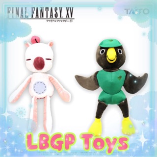 Final Fantasy XV - Super Big Plushy Moogle &amp; Kenny Crow