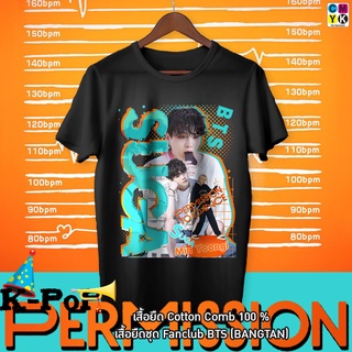 เสื้อยืดSuga Agust D Min Yoongi มิน ยุนกิ BTS Bangtan Permission to Dance Bootleg เสื้อทัวร์ Tshirt เสื้อดำ เสื้อขาวสามา