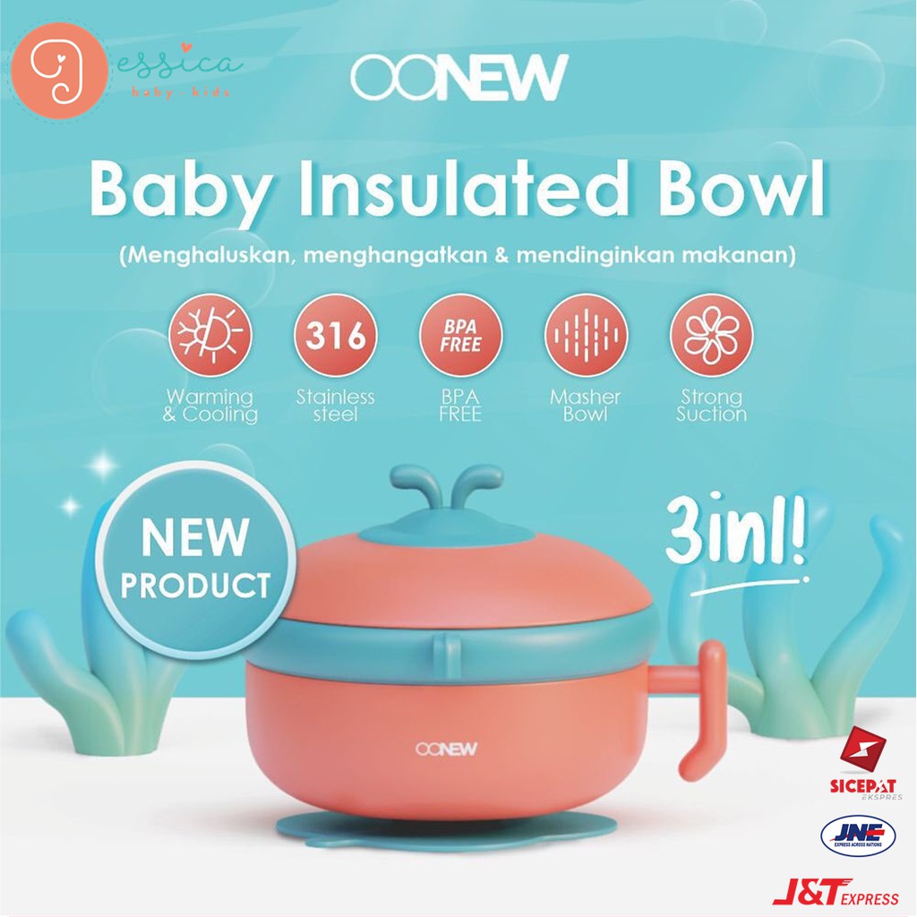 Oonew ชามฉนวนเด็ก***